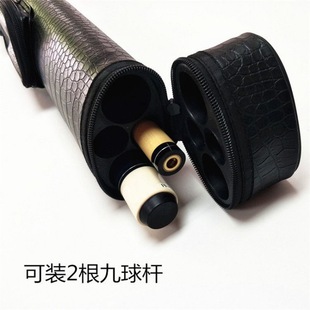 ̨��U��̨��UͰ�b2������UͲ2��46�װ�ܛ���UͲ�UͰ��yʽֱ�N