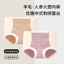 10A�־�����ʽ��ѝŮ��ë��ů�ո���aŮʿ��ѝ�����������ѝŮ