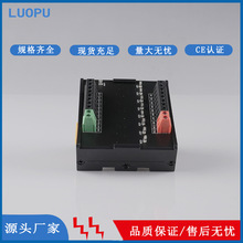 ����60V��̬�̵���ģ��5A��̬SSRC605DD-K8-Nϵ�г�����̬�̵���