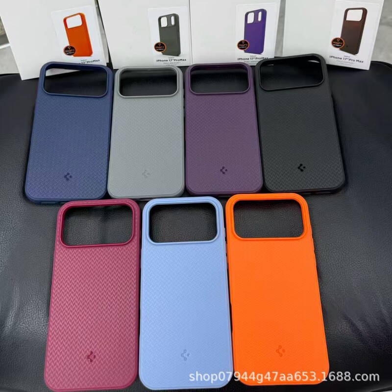 Suitable for Apple 18 Pro Max magnetic 16 Pro full-cover S26 ULTRA anti-drop full-cover Spigen phone case Suitable for Apple 18 Pro Max magnetic 16 Pro full-cover S26 ULTRA anti-drop full-cover Spigen phone case