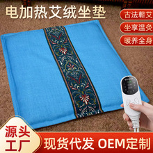 늼ӟᰬ�q���|�k���Ҽ������ĉ|��܇�����β���󰬾ĉ|�������|