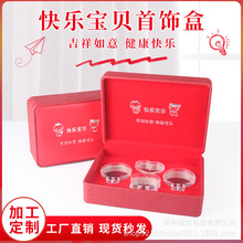 �����y����b��ͯ����׺����C�L���i�YƷ���ͶY�ļ��װ��b�Y��