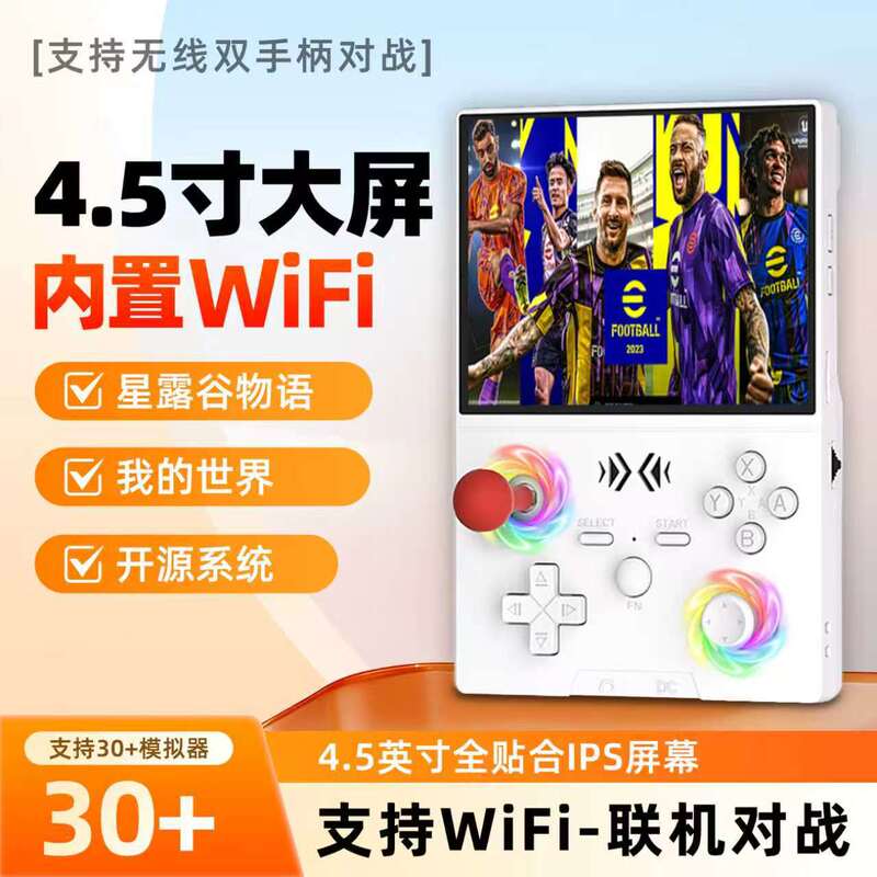 Factory Handheld Game Console Xf45V Handheld Device with Wifi Online Battle, Colorful Ambient Lighting, Rk3326 Chip in Stock