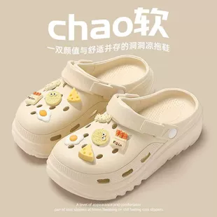 Клоги женские (cave shoes), дышащие, мягкая износостойкая подошва, летние тапочки (разм. 36–41)
