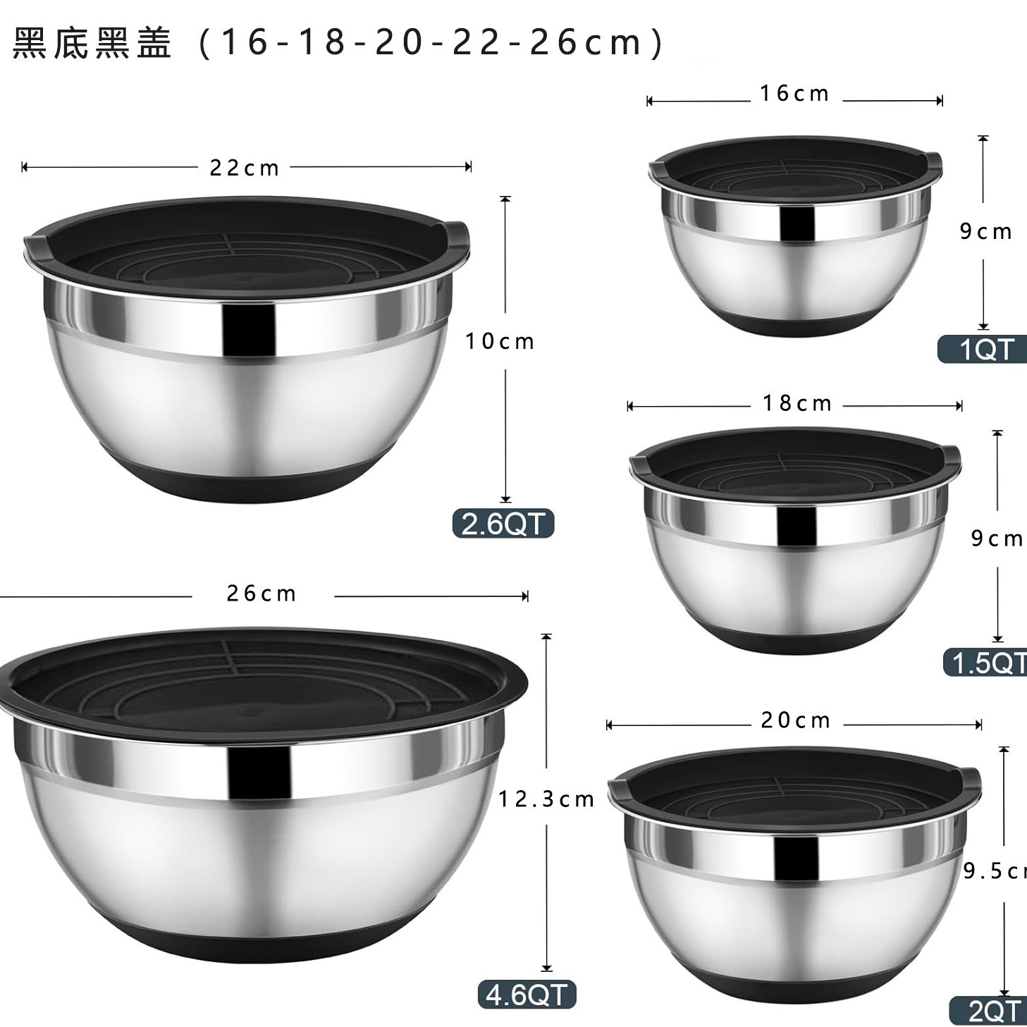 Transfronterizos al aire libre portátil batedor para hornear y cuenca de acero inoxidable silicona fondo ensalada tazón conjunto de cubierta negra