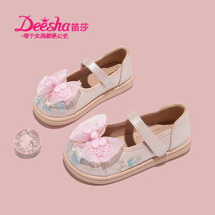 ��ɯŮͯСƤЬ�����Y����Ь�̽���ʽ�д�ͯ��h��������Ů����Ь