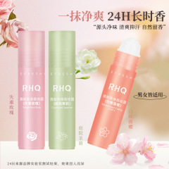 RHQ フレッシュ＆リフレッシュデオドラントロールオン制汗剤女性の脇の下の乾燥と長持ちするデオドラント消臭ロールオン制汗剤