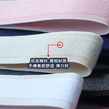 ��ɫ�ɾo���ֱ펧��������ɫ��ɫ2.5cm���{�tɫ�޼�������