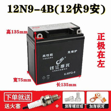 ��݆Ħ��܇110/150/175����¡����S�o��늳�12��9�����ƿϲ�ѝ�