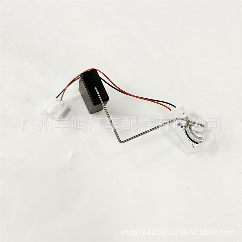 83320-60440 sensor de nivel de aceite del coche flotador del tanque de combustible adecuado para domineering GRJ120