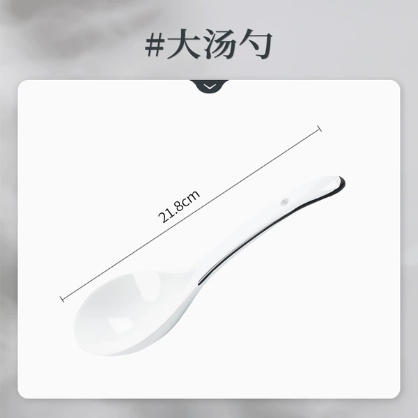 Half a tablespoon
