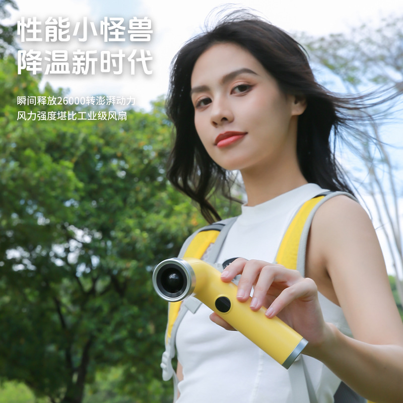 2025新型手持ち携帯小型ファン充電小型オフィス静音ミニ超強力高速ファン|undefined