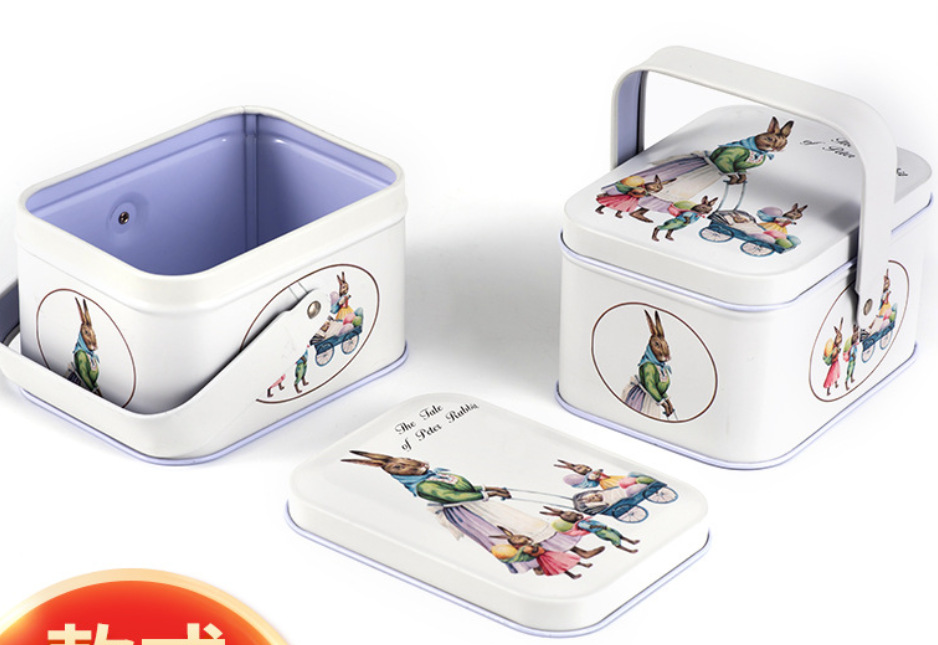 微信截图_20230911212932