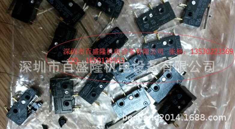 现货 供应原装全新正品欧姆龙 OMRON  SS-5GL13  可议价