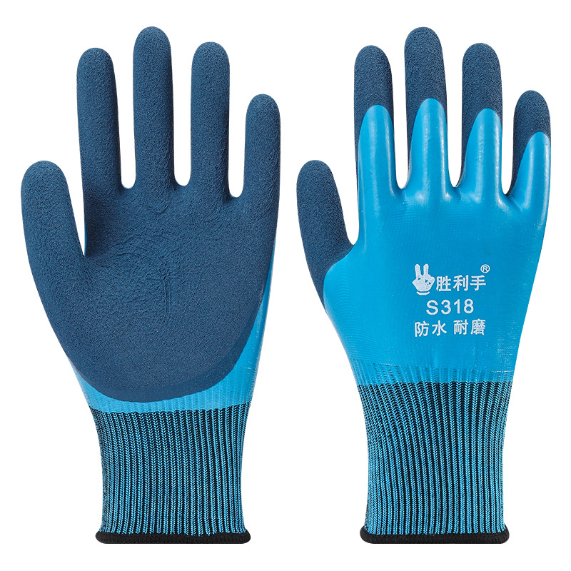 Guantes de protección laboral, trabajo en el sitio de construcción, guantes impermeables resistentes al desgaste, guantes gruesos y duraderos de goma de látex para matar peces
