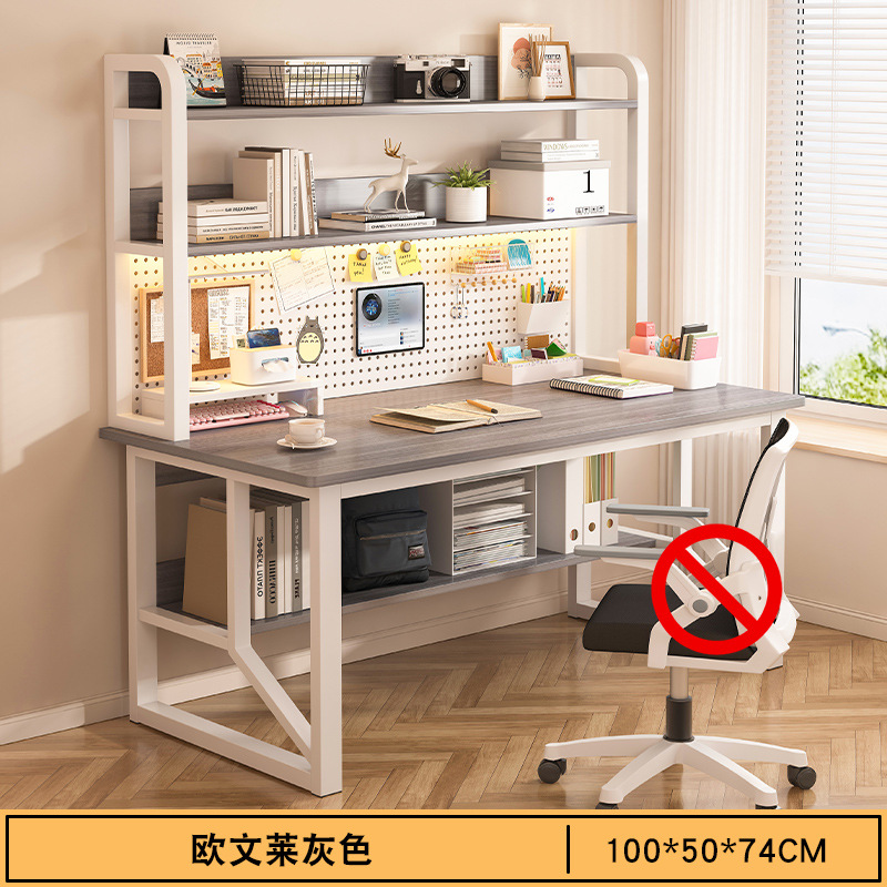 Brunei gris + marco blanco + placa de cueva 100cm