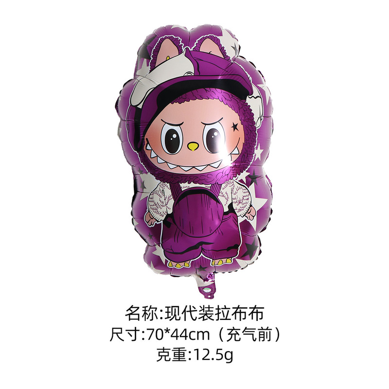 labubu气球 铝膜气球 跨境批发儿童玩具派对装饰布置卡通拉布布球|undefined