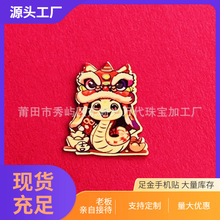 ����ˮؐͬ�����999����ؔ����ؔ؈�֙C�N���z���N�������YƷ