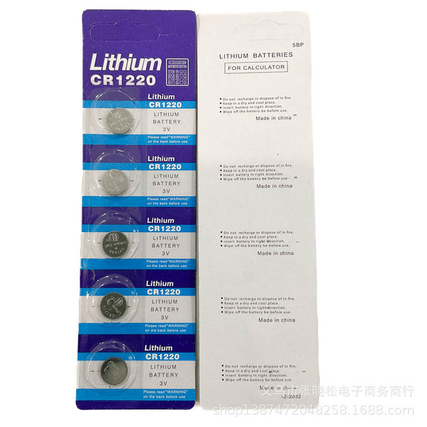 1220 button battery CR1220 battery 3V CR1220 electron 1220 battery…