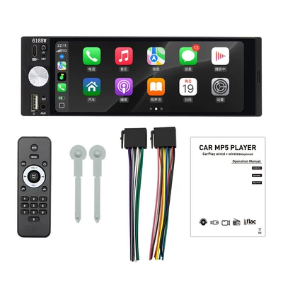 12V24V Universal Radio Host – Car mp5