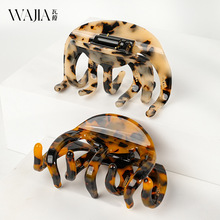 Wjia��ʽ�Ӵ�̖�����߼��мӺ�������~�P�lץ�A���~�A�^l�Ů