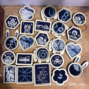 ?��ϴ����ֹ��{Ⱦ�����N���μo���F��ϞȾ������Ⱦ��ˇƷ