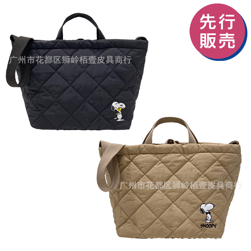 日本新款史怒比格子被子斜挎包少女心卡通可爱大容量单肩手提包萌