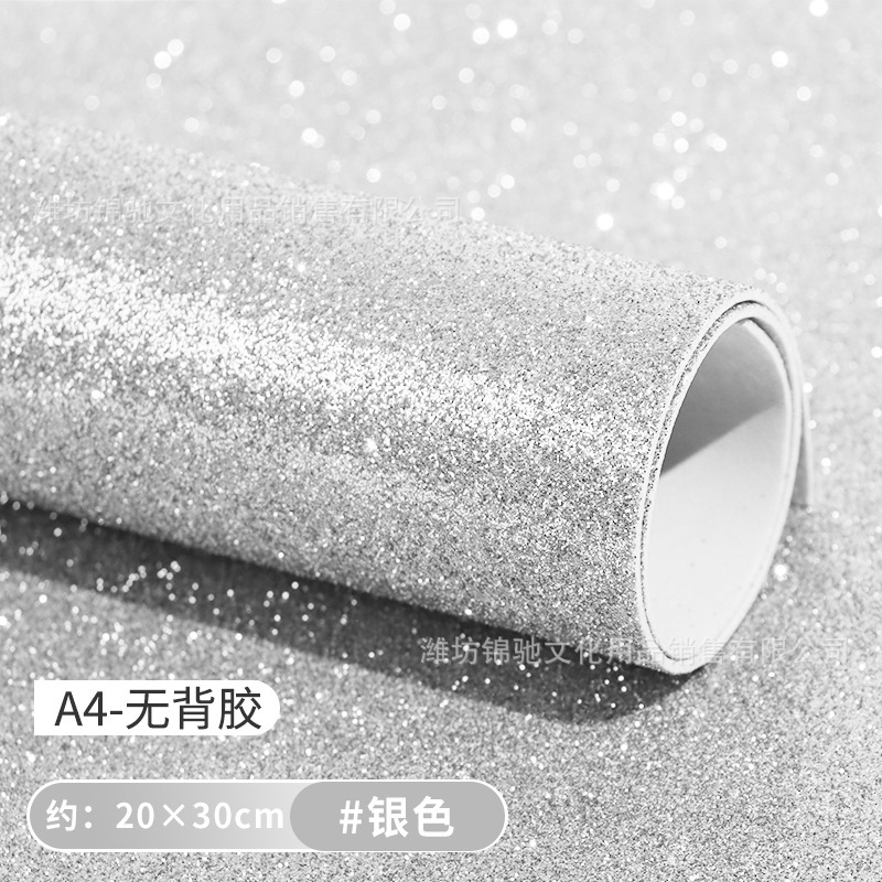 玉ねぎ紙A4金粉スポンジ紙大張厚手パール紙フラッシュ発泡紙子供手作り材料バックテープ付き|undefined