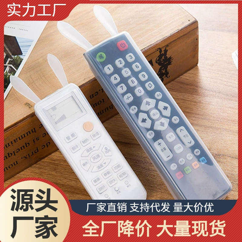 Silicone Rabbit Ear Remote Cover, Waterproof TV Remote Protector, Long/Short, Night-Light