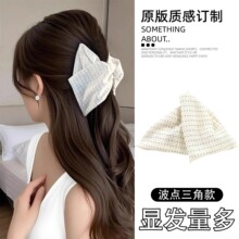 ��ʽ��ˇ���c����ץ�AŮM���X�װ����l���~�A�l�A�r�К��|�l�