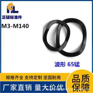 65iɉ|ȦJB/T759늙Cò͉|Ƭl受ԉ|ƬM3