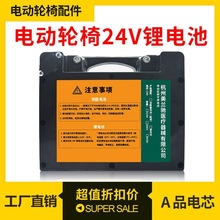 늄�݆��܇ͨ���늳�24V��������U���ƿ�����ȫͨ��늳�