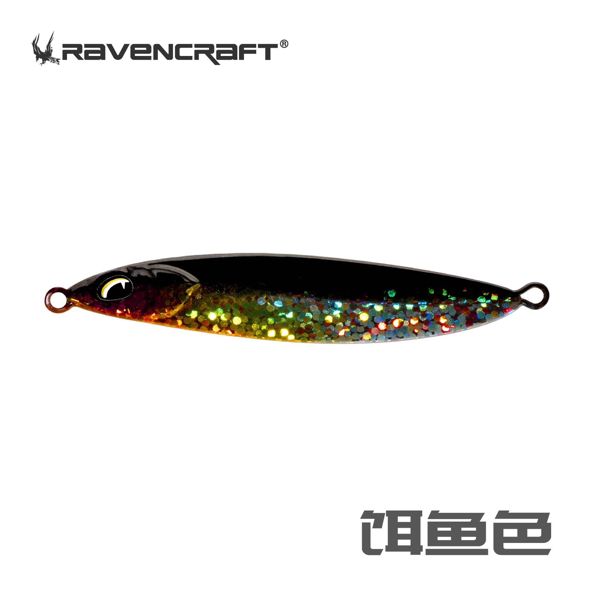 7 Colors Metal Jigging Spoon Fishing Lures Bass Walleye Perch Fresh Water Fishing Lure