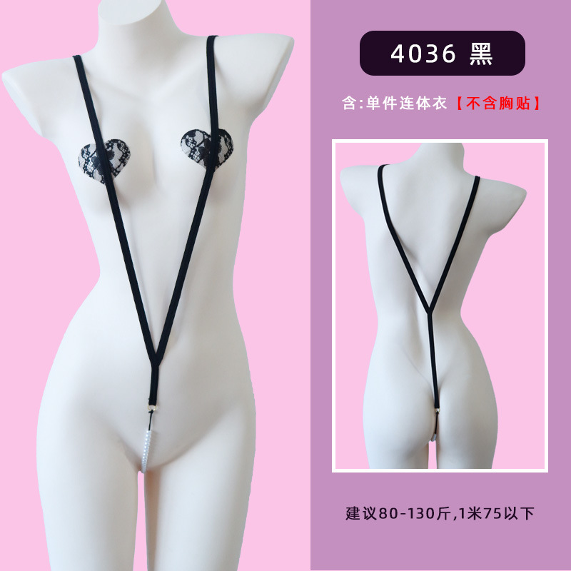 4036 블랙
