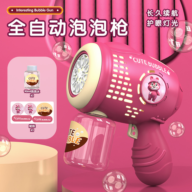 Dinosaurio automático transfronterizo lindo divertido pistola de burbujas eléctrica máquina de burbujas juguete regalo del día del niño al por mayor