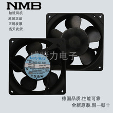 日本NMB-MAT（美培亚）AC100V紧凑型轴流风机4715MS-10T-B30