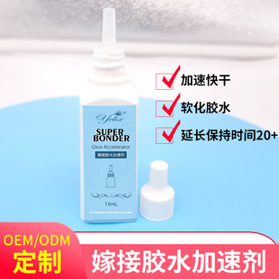 ���S�����ٸ�ճ�τ��޽��zˮ���ٳ־��ι̼ӹ����z�坍���ٽ�ë�z