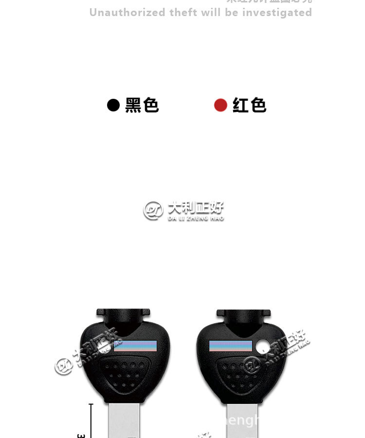 Suitable for Yamaha Majst 250/400 YP2/3/4 with magnet modified motorcycle key embryo/handle