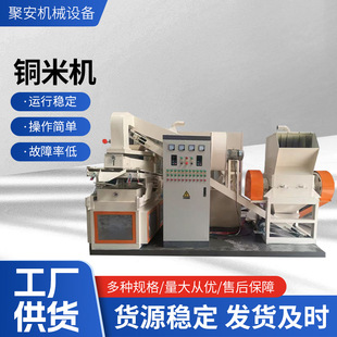 ���Ͷ๦���~�יC ȫ�ԄӏU�~���s��늾����x�C ��ʽС�ʹ���