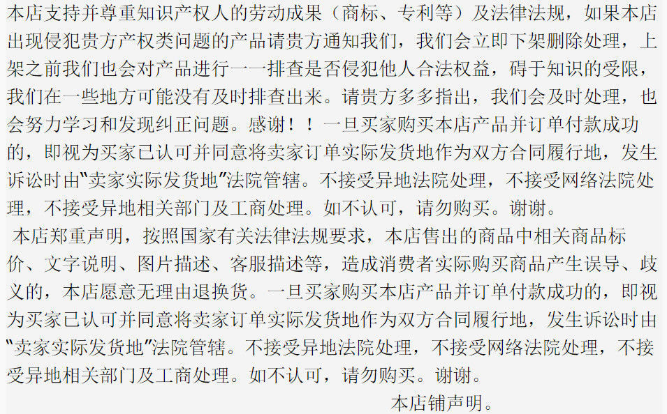 一键复制_20220614222837