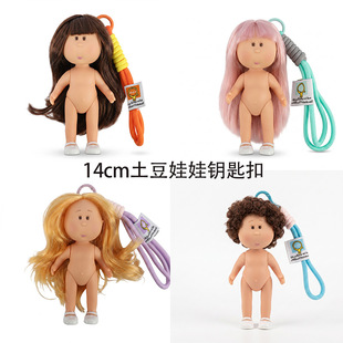 ��������������Mia14���׹�������Ů��DIY���w��żС�����Y����
