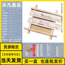 ���l���N �����������b ��� ���� ��� ���u ���� 1֧ �h�� �~��