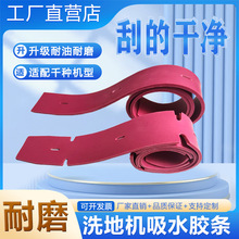 ϴ�ؙC��ˮ�z�l����ICEi20��ˮ�z�l����50X2�Ηl����Ƥ�l�������