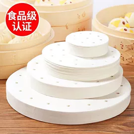 烘焙用纸;硅油纸;茶叶包装