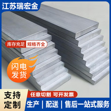 �F؛����6061 6063 1060 ���I�X�� ���I�X�Ų� Ҏ���Rȫ �������N