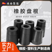 ���z�P�������Ӳ��F�������͸߉��͸ߜ��ܷ���S�����l