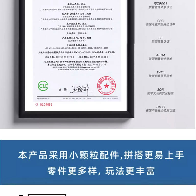 4227国立大学详情总图_08.jpg