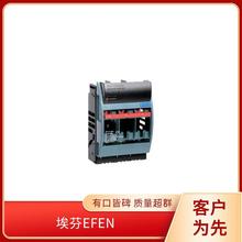 EFEN�۶��� 29250-0800 ����˿ Y FMU 80/3-U0 800A/3 Af Km L