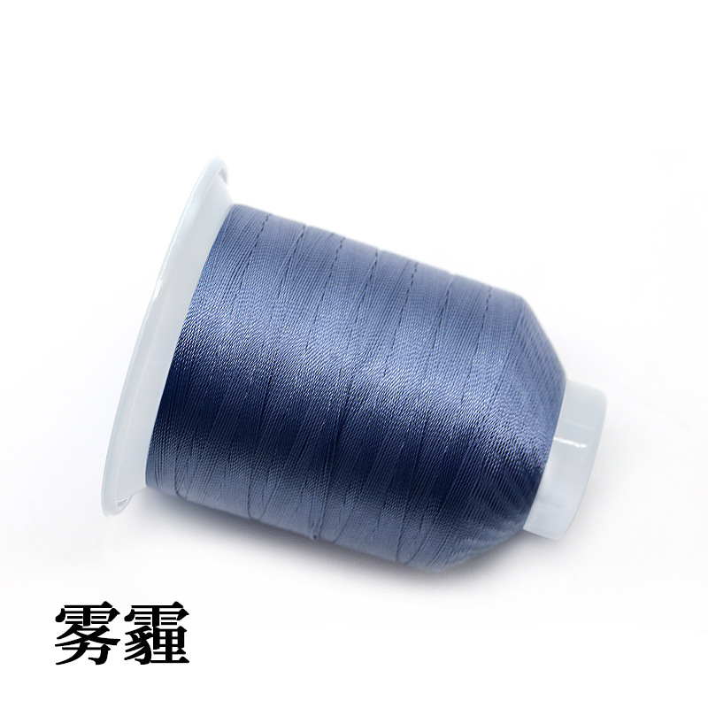 301 헤이즈 * 15 주/0.8mm