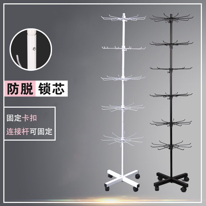Anti-release lock cylinder rotating display rack gloves socks floor shelf stall bracket sub-jewelry storage rack Anti-release lock cylinder rotating display rack gloves socks floor shelf stall bracket sub-jewelry storage rack